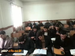 برگزاری کارگاه آموزشی قرآن کریم