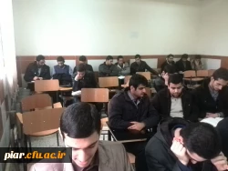 برگزاری کارگاه آموزشی قرآن کریم