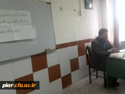 برگزاری کارگاه آموزشی قرآن کریم