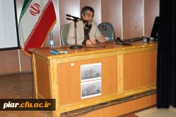 برگزاری اولین کارگاه آموزشی شیوه های  تحقیق و مقاله نویسی