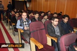 برگزاری اولین کارگاه آموزشی شیوه های  تحقیق و مقاله نویسی