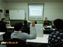 برگزاری کارگاه آموزشی  وبلاگ نویسی