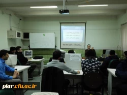 برگزاری کارگاه آموزشی  وبلاگ نویسی