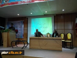 ویژه برنامه صحن علنی دانشگاه(برگزاری مناظره انتخاباتی)