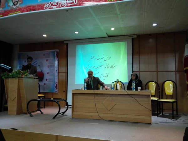 ویژه برنامه صحن علنی دانشگاه(برگزاری مناظره انتخاباتی)