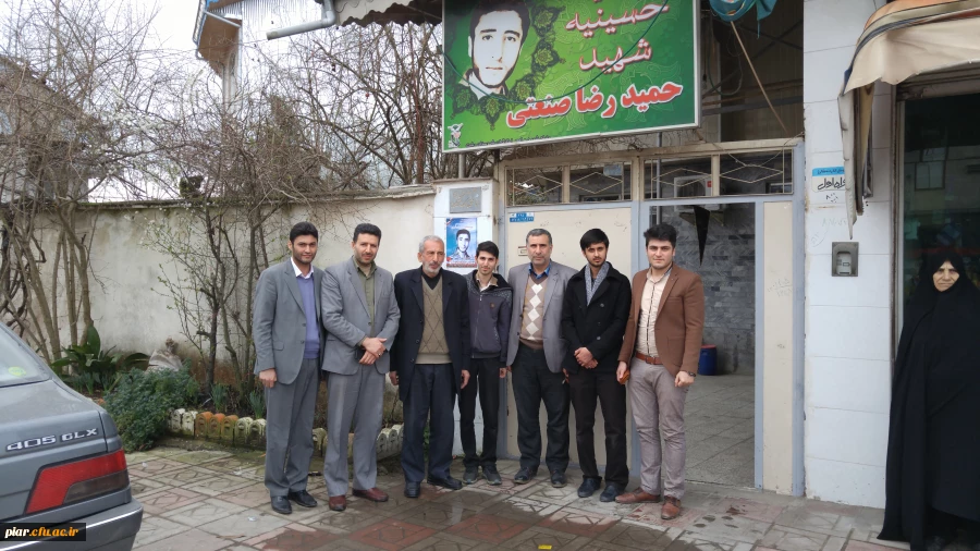 دیدار دانشجو معلمان با خانواده شهید صنعتی