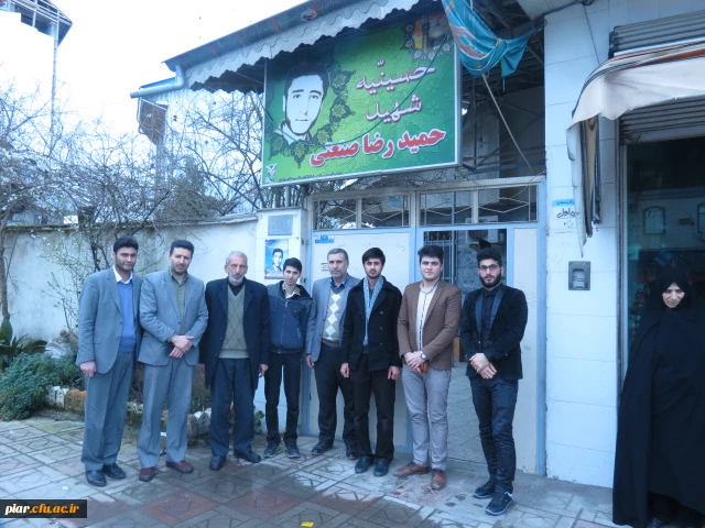 به همت ستاد یادواره شهدا دیدار با خانواده شهید حمید رضا صنعتی برگزار شد