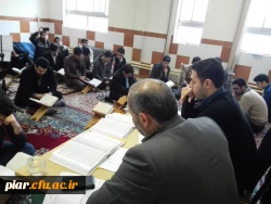 برگزاری آزمون های شفاهی بیست و ششمین جشنواره فرهنگی قرآ ن کریم پردیس امام علی (ع) گیلان