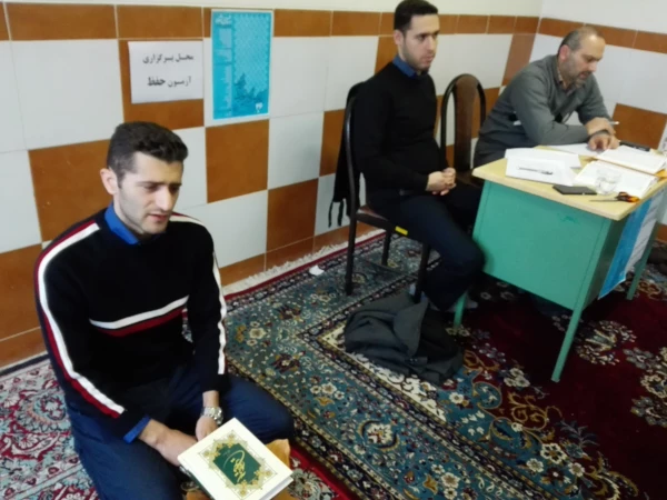 برگزاری آزمون های شفاهی بیست و ششمین جشنواره فرهنگی قرآ ن کریم پردیس امام علی (ع) گیلان