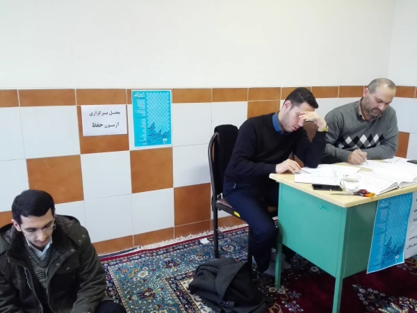 برگزاری آزمون های شفاهی بیست و ششمین جشنواره فرهنگی قرآ ن کریم پردیس امام علی (ع) گیلان