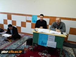 برگزاری آزمون های شفاهی بیست و ششمین جشنواره فرهنگی قرآ ن کریم پردیس امام علی (ع) گیلان