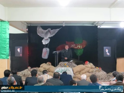 دریافت عکس ها و گزارش تصویری از اولین سالگرد تدفین شهدای گمنام و ستاد یادواره شهدای دانشجو معلم