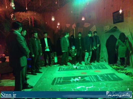 برگزاری سالگرد تدفین شهدای گمنام دانشگاه و یادواره 64 شهید دانشجومعلم