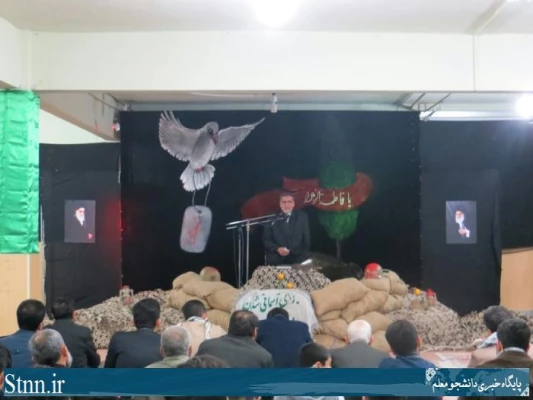 برگزاری سالگرد تدفین شهدای گمنام دانشگاه و یادواره 64 شهید دانشجومعلم