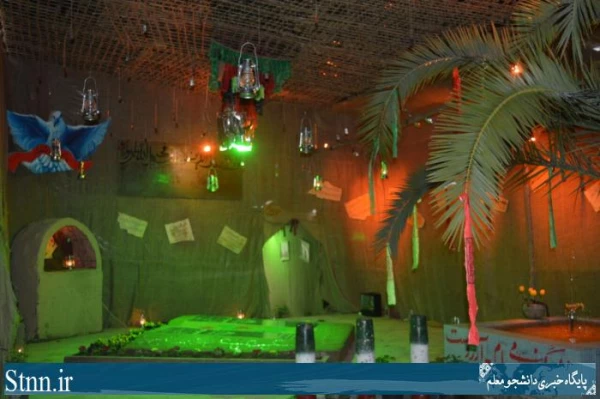 برگزاری سالگرد تدفین شهدای گمنام دانشگاه و یادواره 64 شهید دانشجومعلم