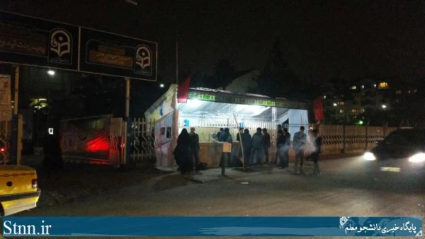 برگزاری سالگرد تدفین شهدای گمنام دانشگاه و یادواره 64 شهید دانشجومعلم