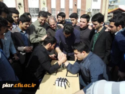 مسابقه مج اندازی