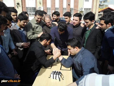 مسابقه مج اندازی