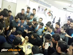 مسابقه مج اندازی