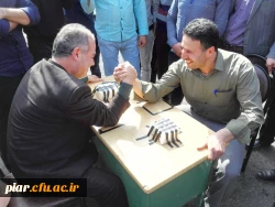 مسابقه مج اندازی