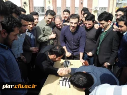 مسابقه مج اندازی