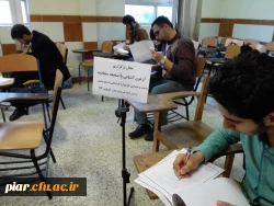 اعلام نتیجه آزمون کتبی رشته احکام و صحیفه سجادیه