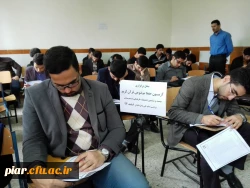 اعلام نتایج آزمون شفاهی