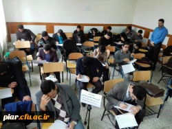 اعلام نتایج آزمون شفاهی