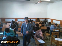 اعلام نتایج آزمون شفاهی