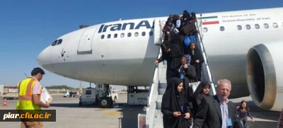 لحظه به لحظه با کاروان زیارتی کربلای معلی - سفر هوایی