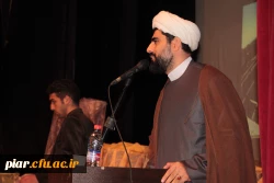 جشن باشکوه میلاد مولود کعبه حضرت علی (ع)