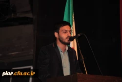 جشن باشکوه میلاد مولود کعبه حضرت علی (ع)