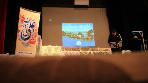 جشن باشکوه میلاد مولود کعبه حضرت علی (ع)