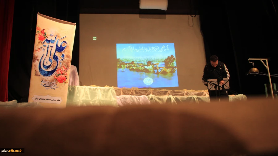 جشن باشکوه میلاد مولود کعبه حضرت علی (ع)