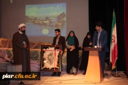 جشن باشکوه میلاد مولود کعبه حضرت علی (ع)