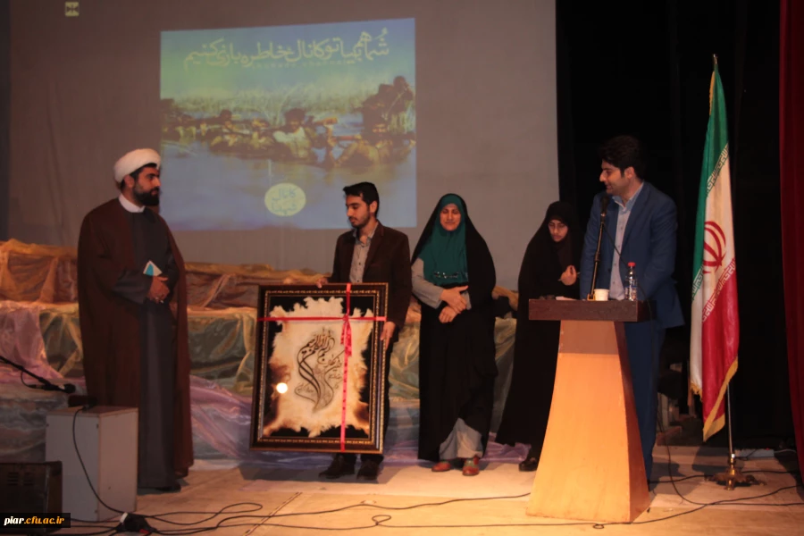 جشن باشکوه میلاد مولود کعبه حضرت علی (ع)