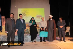 جشن باشکوه میلاد مولود کعبه حضرت علی (ع)