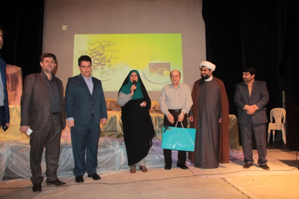 جشن باشکوه میلاد مولود کعبه حضرت علی (ع)