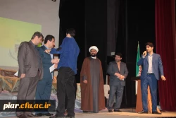 جشن باشکوه میلاد مولود کعبه حضرت علی (ع)