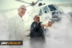 اکران فیلم سینمایی 