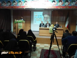 صحن علنی مجس (مناظره انتخاباتی 2)