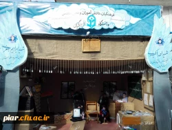 افتتاح نمایشگاه کنکره ملی 8000شهید استان گیلان