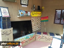 افتتاح نمایشگاه کنکره ملی 8000شهید استان گیلان