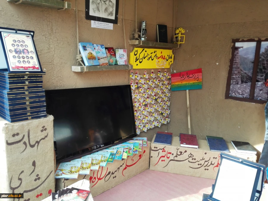 افتتاح نمایشگاه کنکره ملی 8000شهید استان گیلان