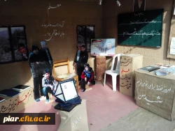 افتتاح نمایشگاه کنکره ملی 8000شهید استان گیلان