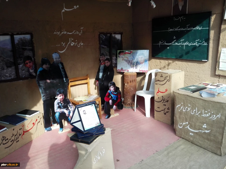 افتتاح نمایشگاه کنکره ملی 8000شهید استان گیلان