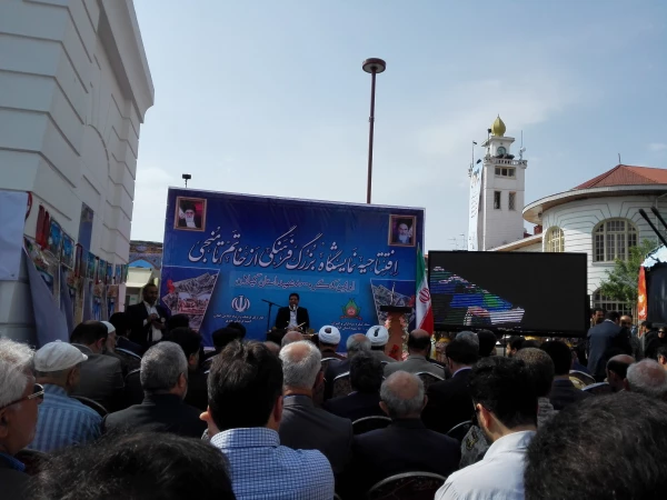 افتتاح نمایشگاه کنکره ملی 8000شهید استان گیلان