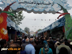 افتتاح نمایشگاه کنکره ملی 8000شهید استان گیلان