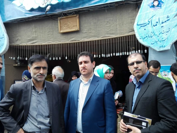 افتتاح نمایشگاه کنکره ملی 8000شهید استان گیلان