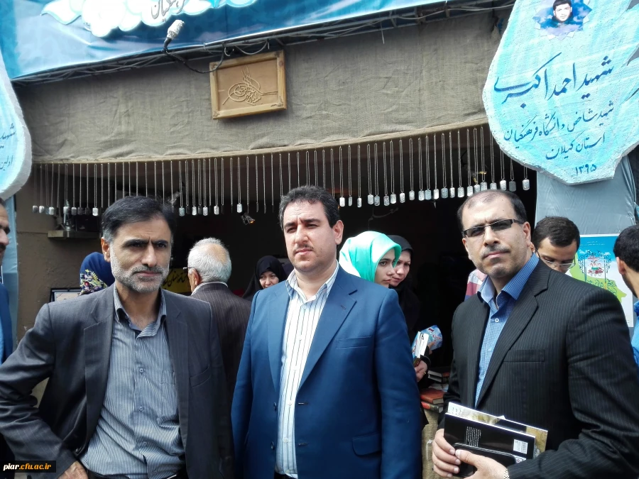 افتتاح نمایشگاه کنکره ملی 8000شهید استان گیلان